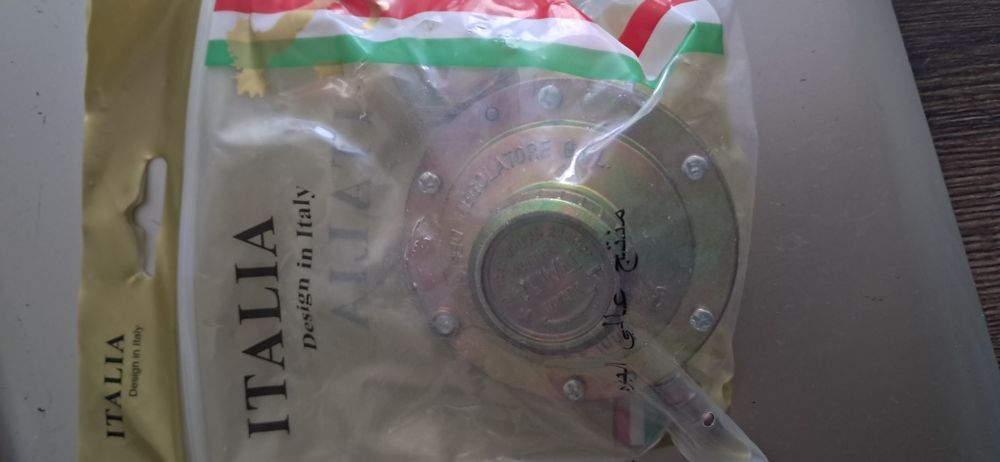 Газовий редуктор з регулюванняв 22-70mbar