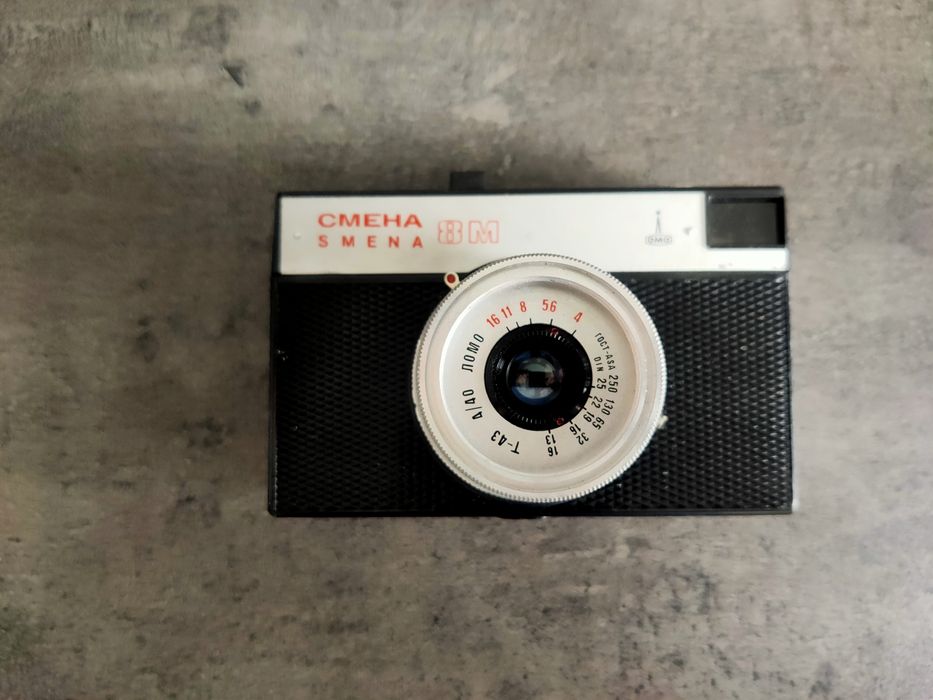Cmeha smena 8m aparat