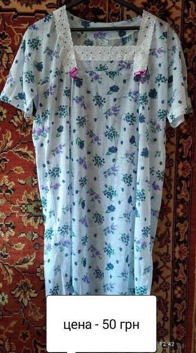 Ткань, небольшие отрезки