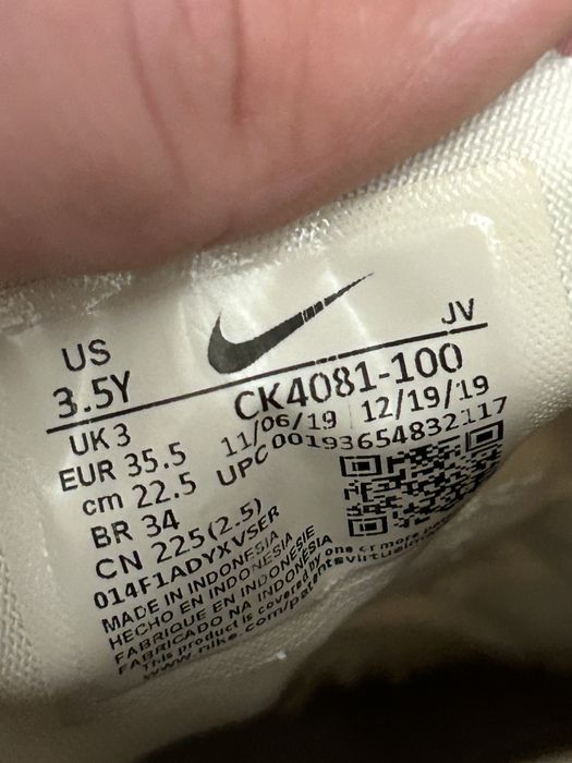 Кросівки Nike react element 55