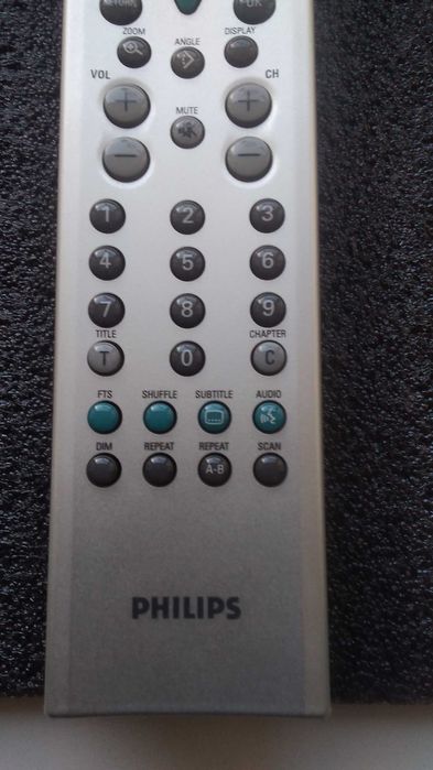 Пульт від SACD/DVD  прогавача Philips SACD 1000