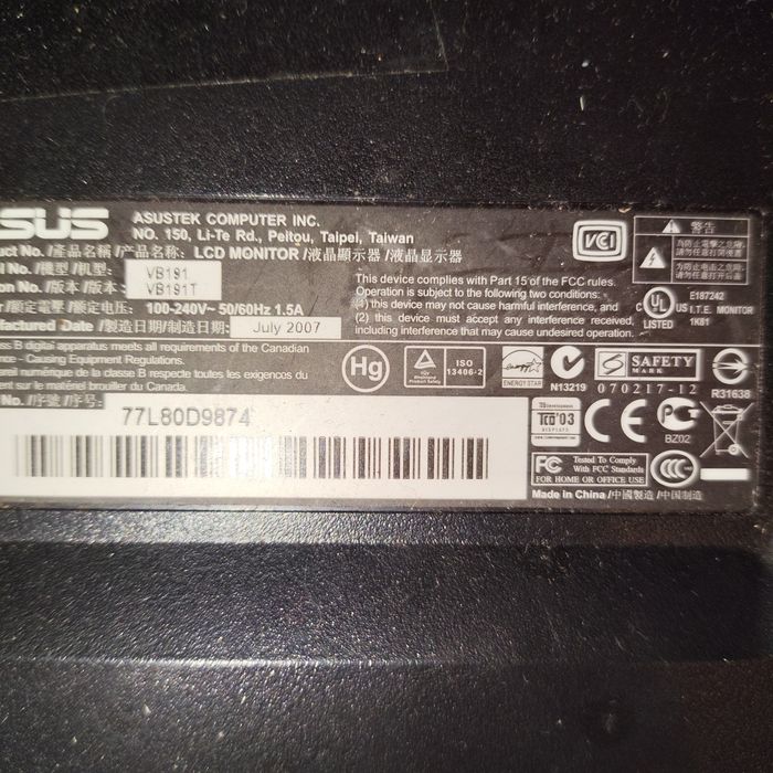 Мониторы Asus неск