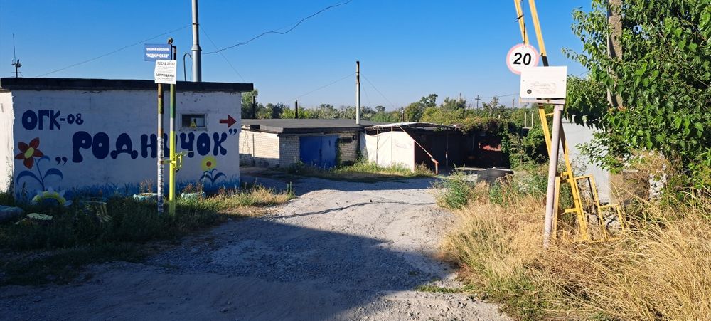 Продам рабочий бизнес СТО, два гаража. Родничок 8 Опытная станция.