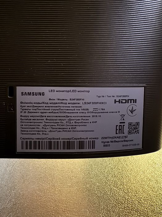 Монитор samsung s24f350fhi