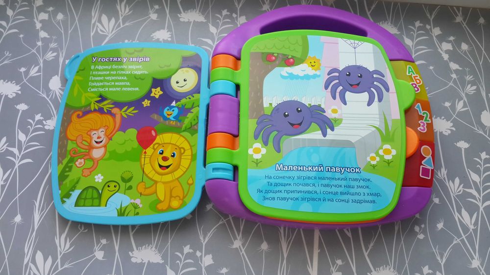 Музична  книжка Fisher Price  з віршиками