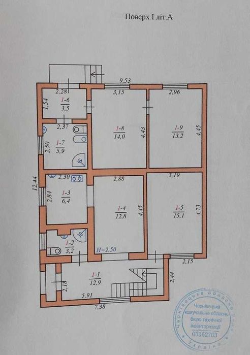 Дом по адресу ул. Капеланська (площадь 131 м²) - Atlanta.ua - фото 2