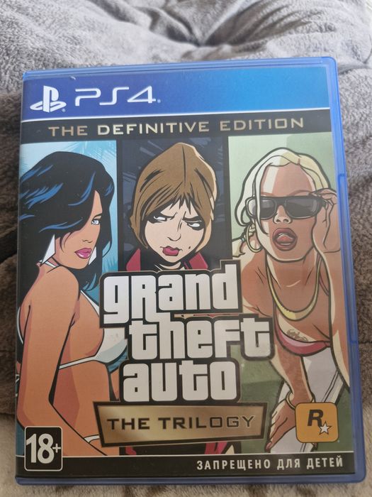 GTA trilogy ps4 ps5
