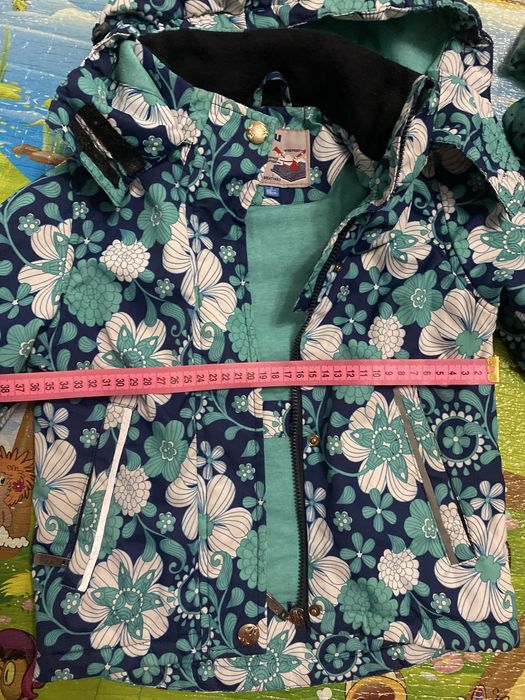 Демісезонна куртка