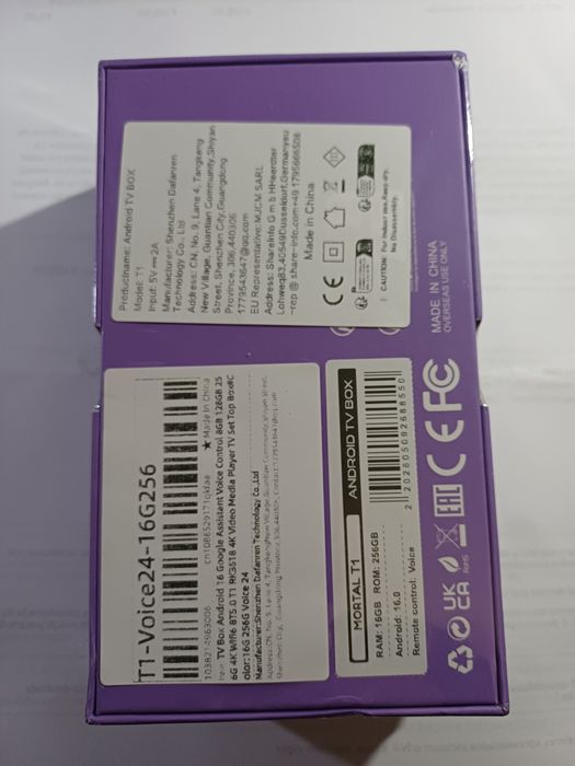 Android TV Box 14 with 64GB or 128GB.434772125596395527
