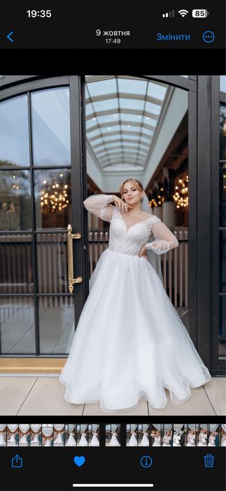 Весільна сукня. Бренду rosewedding dress
