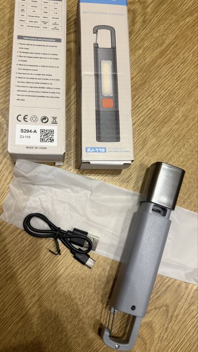 Фонарик аккумуляторный с боковым прожектором