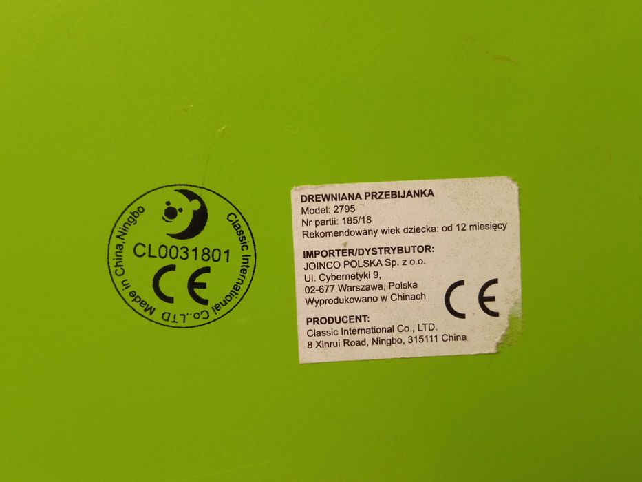 Drewniana przebijanka Classic World liczydło