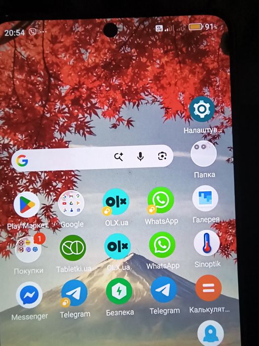 Poco X6 Pro 5g 8+4/256gb black global NFC