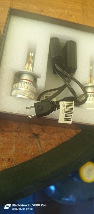 Лампи ближнього світла ALED  XLH7G4