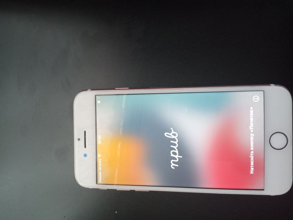 Продам айфон 7  телефон