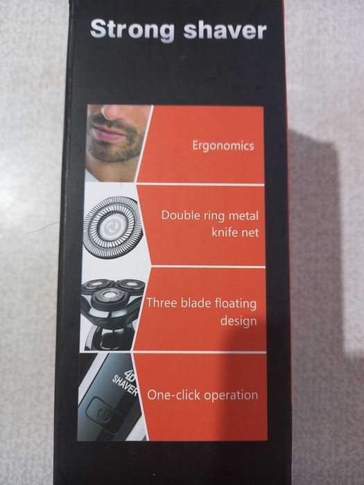 Електробритва 4D (Нова)