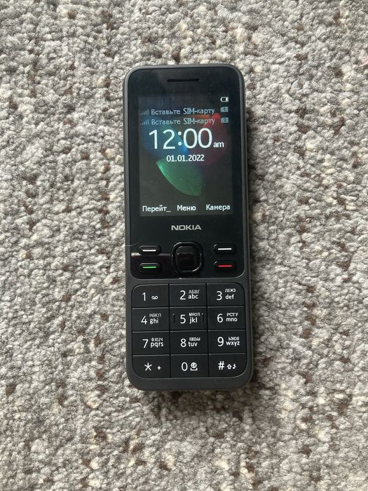 Nokia 150 (2020)