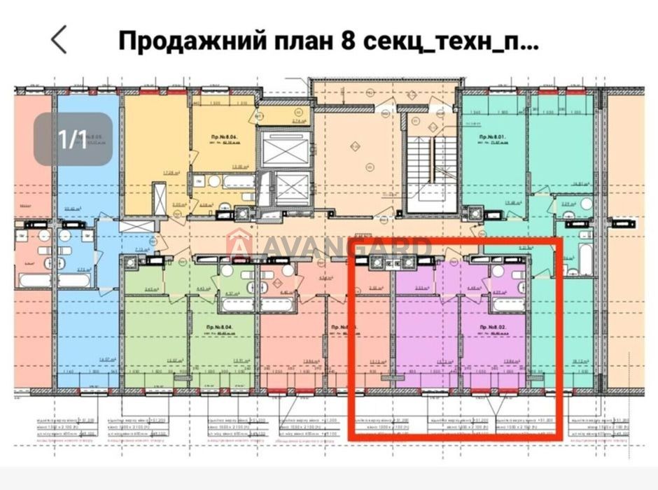 1-кімнатна квартира за адресою вул. Жасминова (площа 40 м²) - Atlanta.ua - фото 2