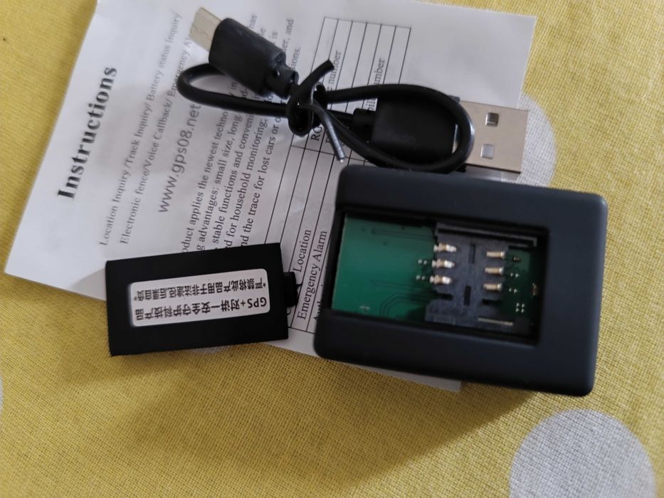 Cartão sim. Telefone