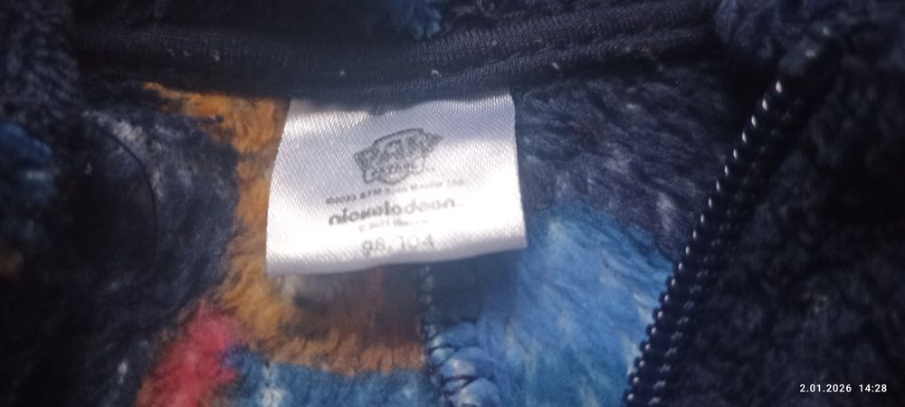 Pidżama jednoczęściowa psi patrol 98/104