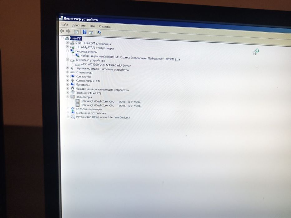 Lenovo ThinkCentre M70e  Міні пк