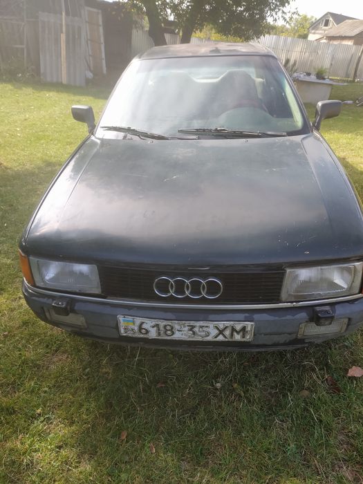 Продам або обміняю ауді 80 б3