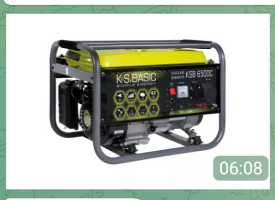 Продам генератор бензиновий