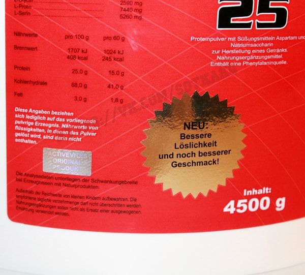 НА МАССУ Высокобелковый гейнер Activevites Supra Gainer 4.5kg Германия