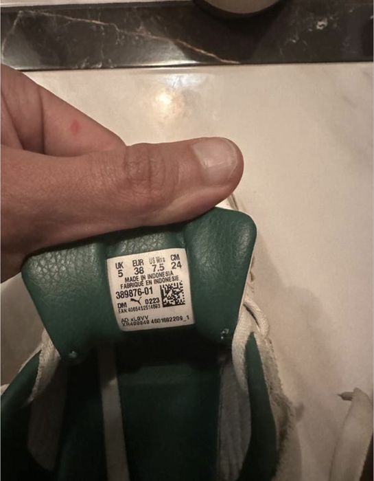 Кроссовки кеды puma