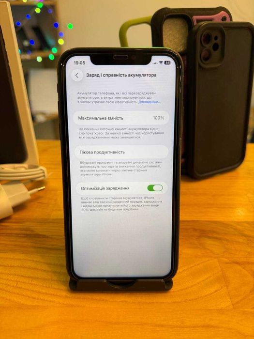 Apple iPhone 11 (64 GB) – BATERIA 100%! STAN DOBRY !