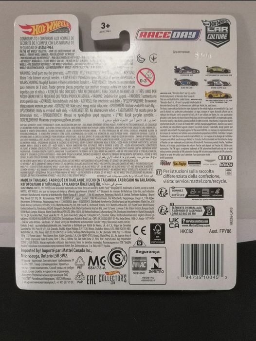 Hotwheels Mercedes-AMG Classe C DTM 1994