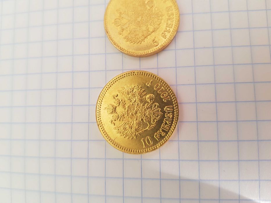 монеты 5 рублей и 10 рублей (репл) - Цена за 2шт.