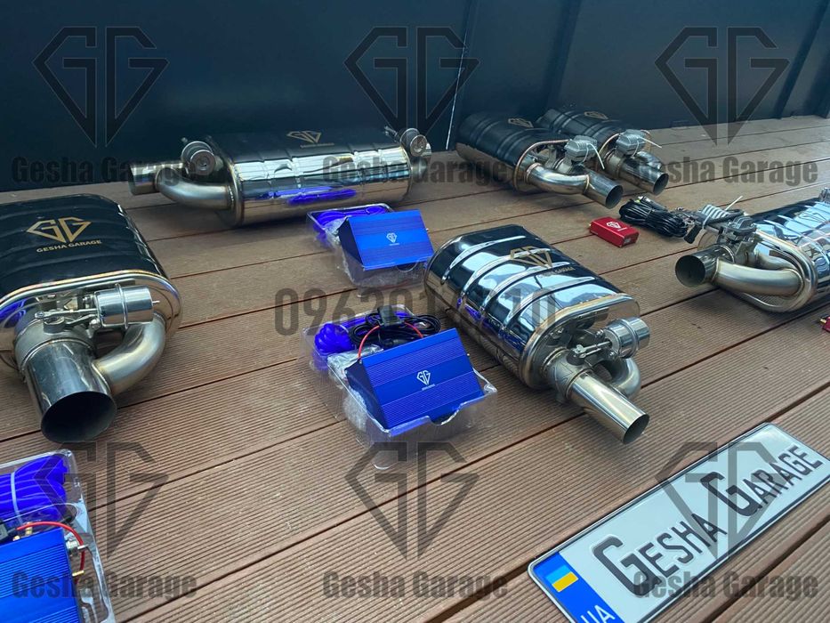 Комплект вихлопна система банка вакумний електричний клапан наявність