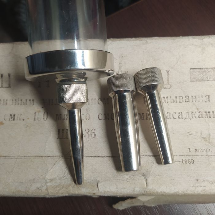 Шприц по Жане, 150 мл под замену стекла