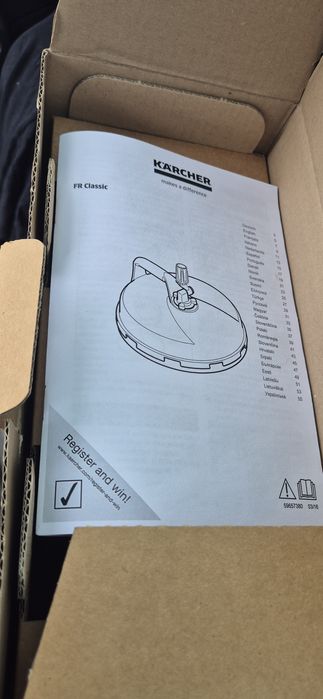 Щітка для бруківки Керхер