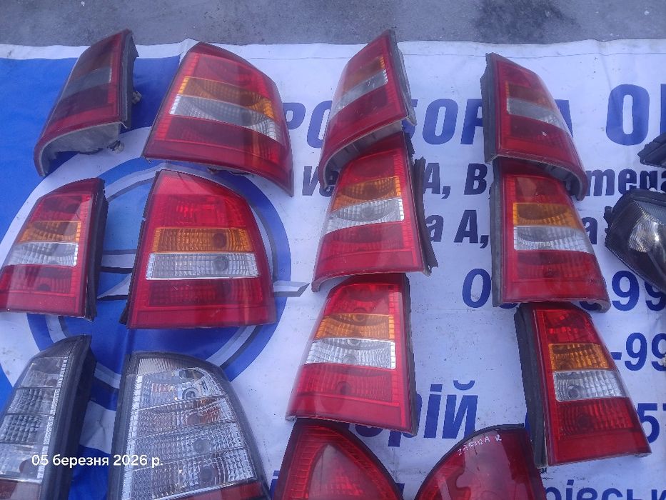 Фонарі фари задні опель астра седан зафіра  вектра меріва омега комбо