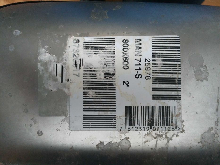 Продам Кухонную  мойку накладную из нержавеющей стали 80/60/16