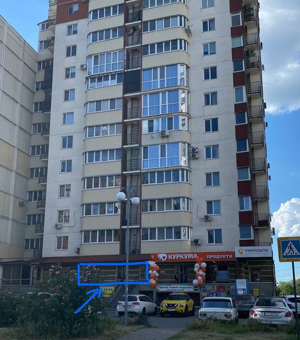 Аренда помещения  1 этаж на  красной линии
