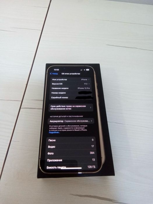 iPhone 13 Pro 128 gold