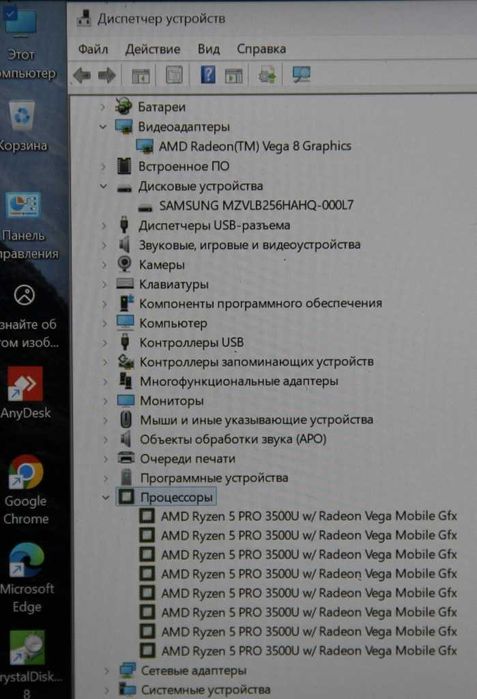 Ноутбук Lenovo T495 Ryzen 5 Pro| 12 Gb| 256 SSD| FullHD| Touchscreen