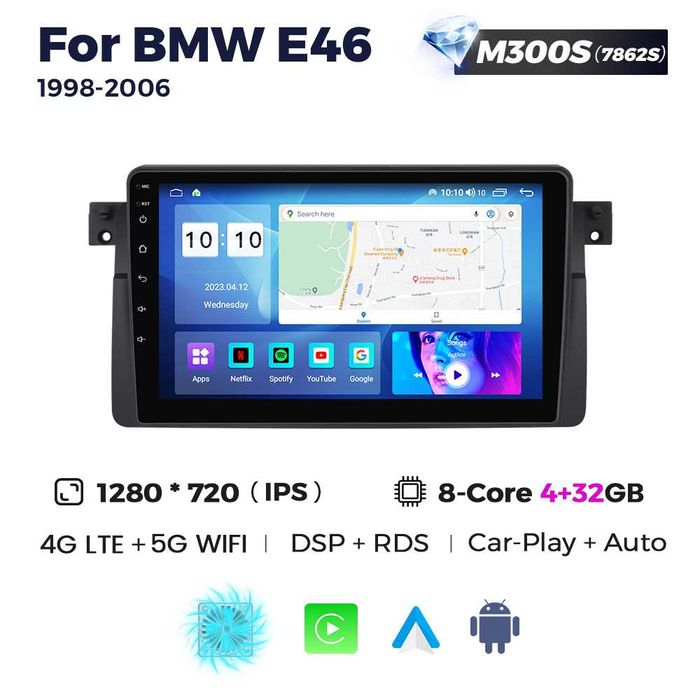 Штатна магнітола BMW E46 android GPS навігація