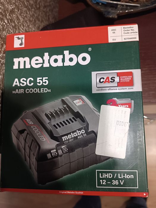 Зарядний пристрій METABO  ASC 55