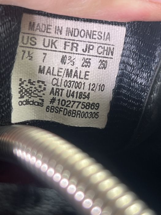 Футзалки Adidas