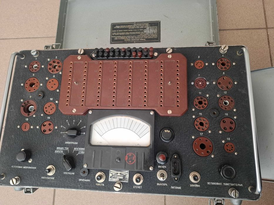 Испытатель радиоламп "ИЛ-14"