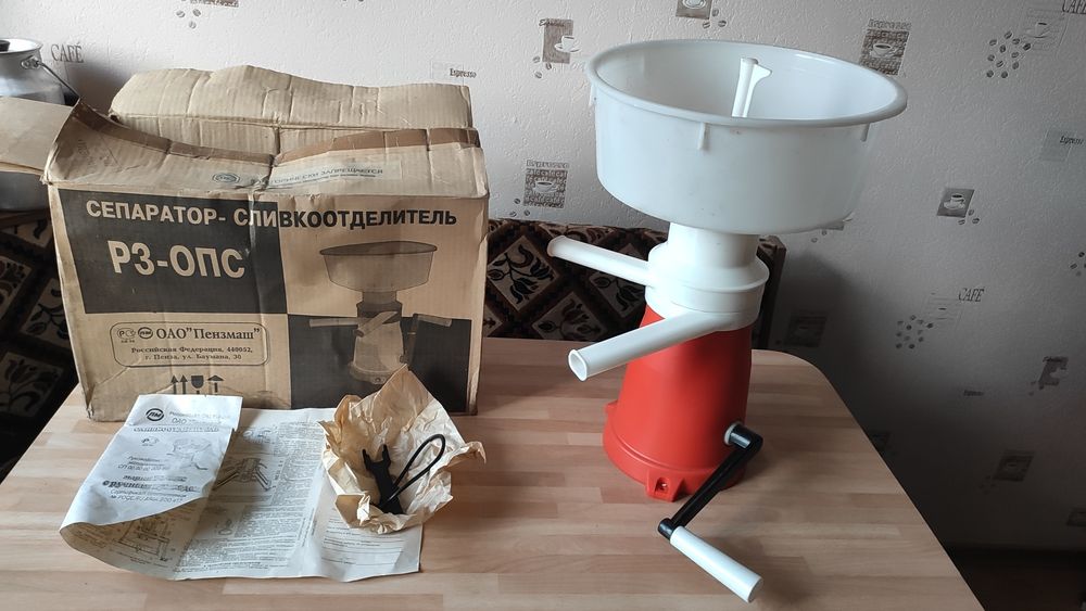 Продам сепаратор ручной