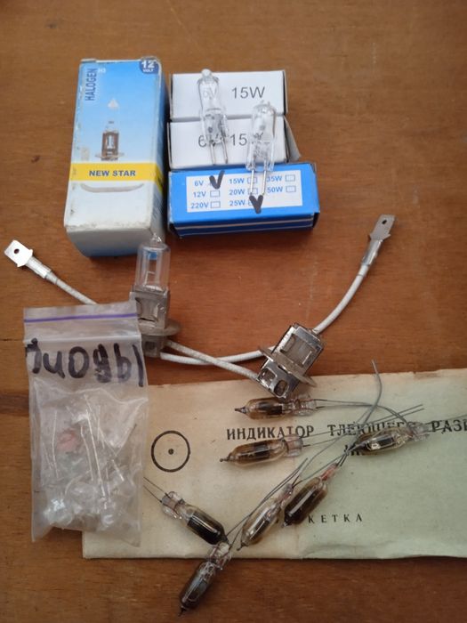 Лампа на шахтерский фонарь 3.75v,a татже и другие.Цены в описании.