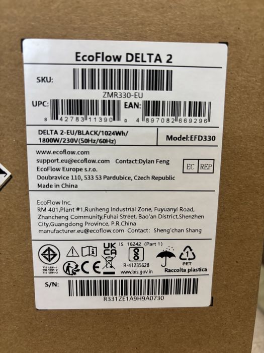 Зарядна станція Ecoflow delta 2