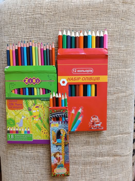 Олівці кольорові