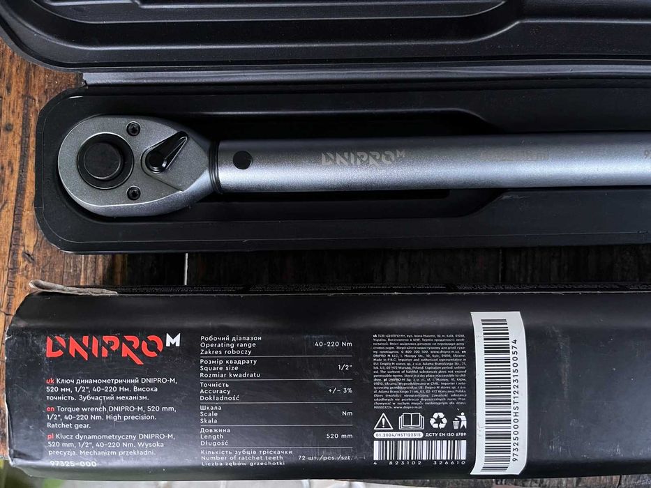 Ключ динамометрический Dnipro-M 1/2" 40-220 Нм
