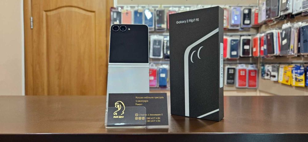 Samsung F761B Galaxy Flip 7 FE 8/256GB White EU !!!НОВИЙ 1 ЦИКЛ!!!